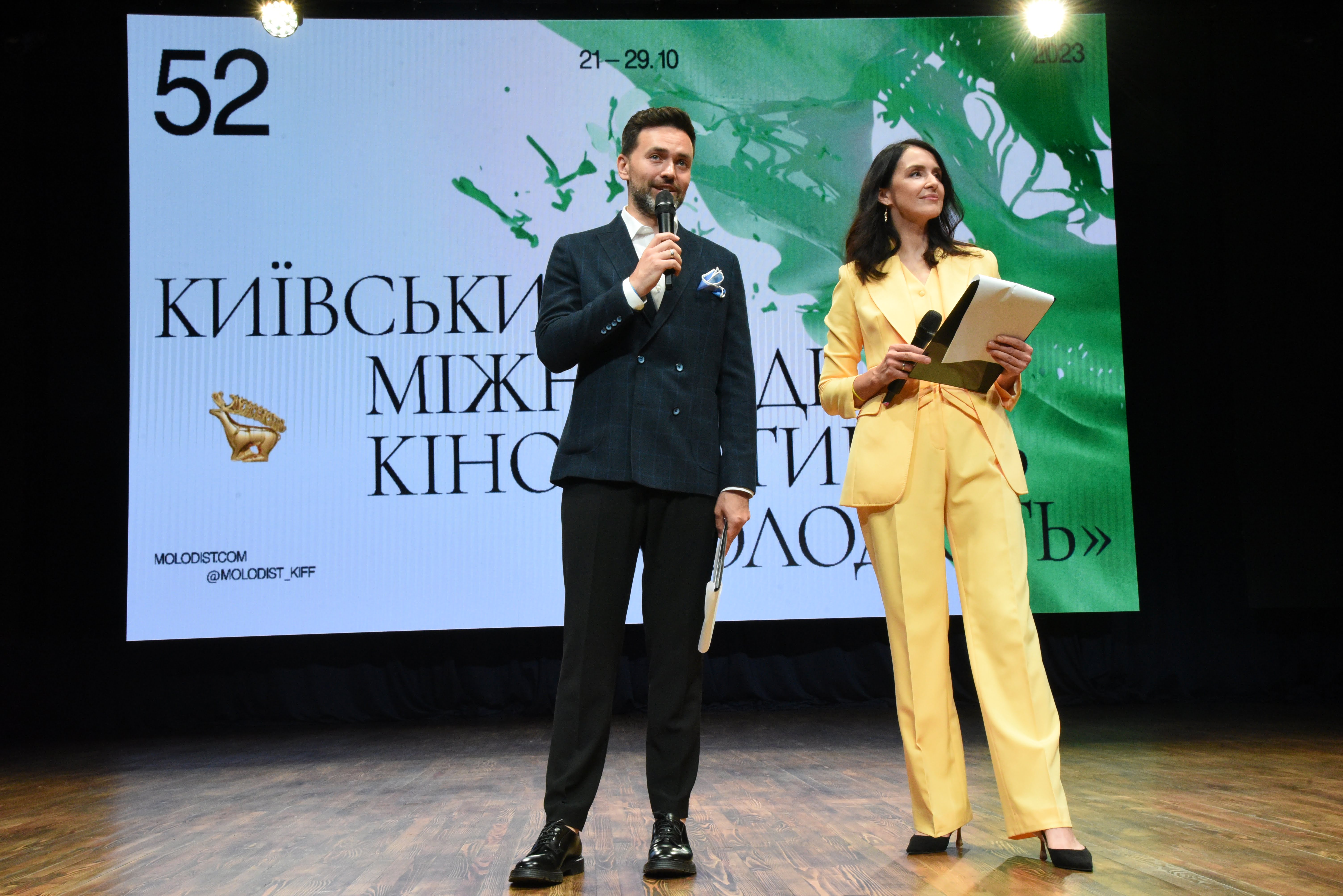 21 жовтня розпочався 52-гий Київський міжнародний кінофестиваль «Молодість»: церемонія відкриття