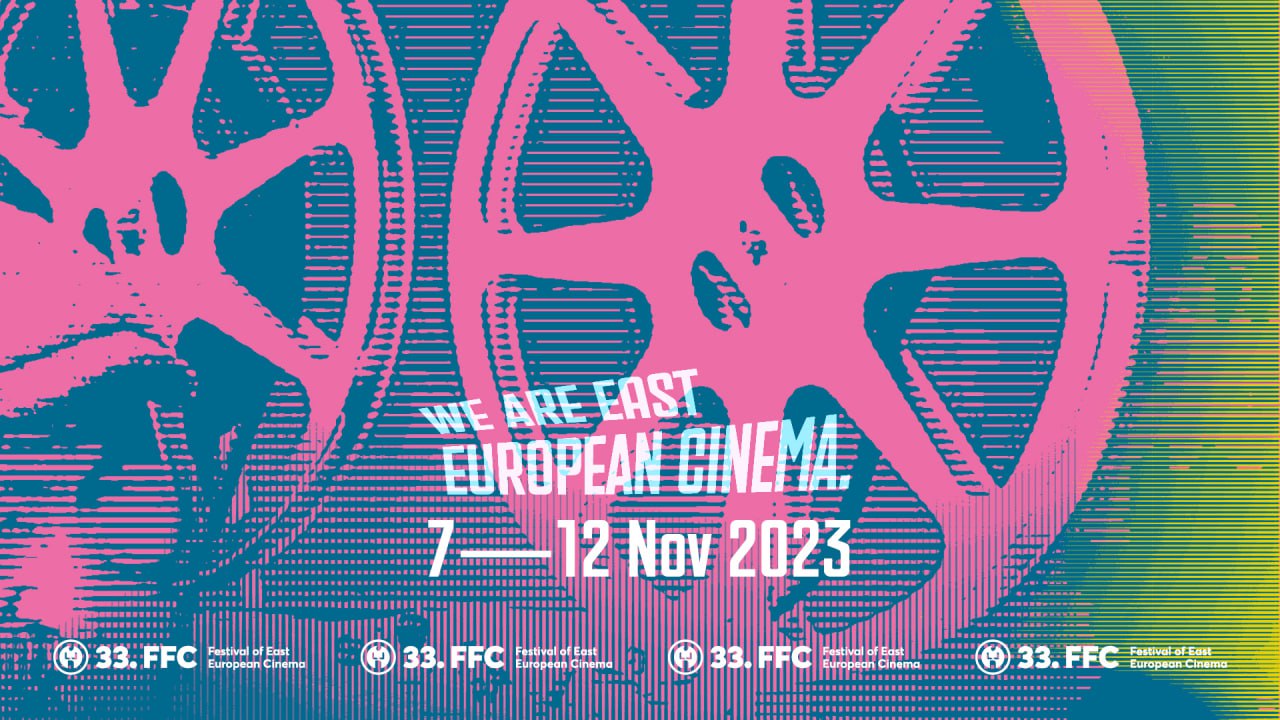 7-го листопада в Котбусі розпочинається міжнародний кінофестиваль Film Festival Cottbus.