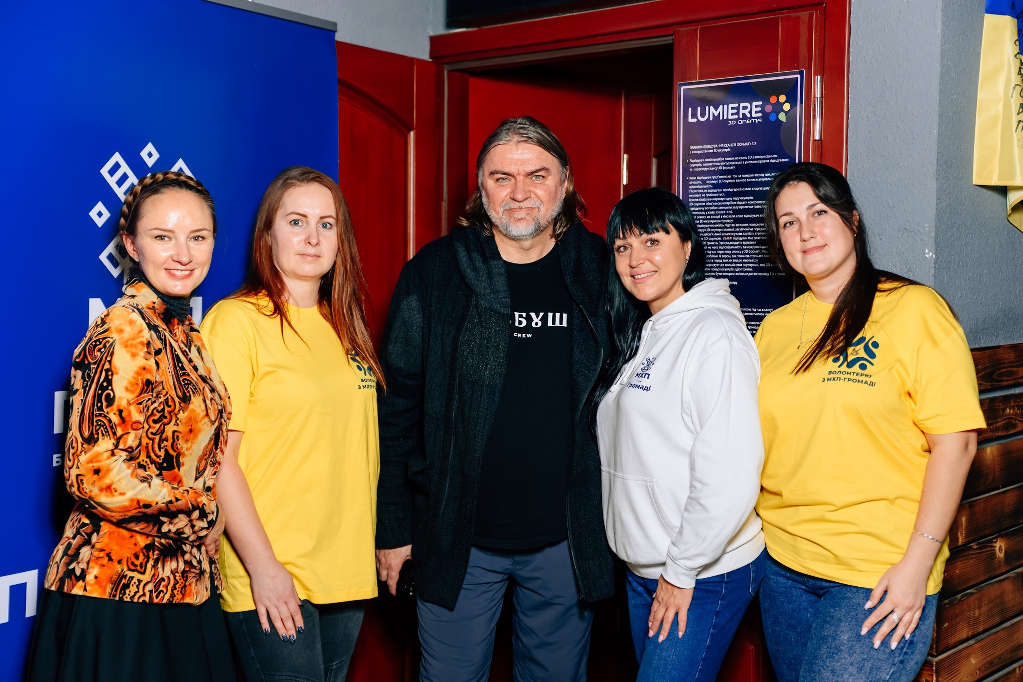 WITHIN THE NATIONAL TOUR «CINEMA FOR VICTORY!» THE MOVIE SCREENING «DOVBUSH» TOOK PLACE IN LADYZHYN.
