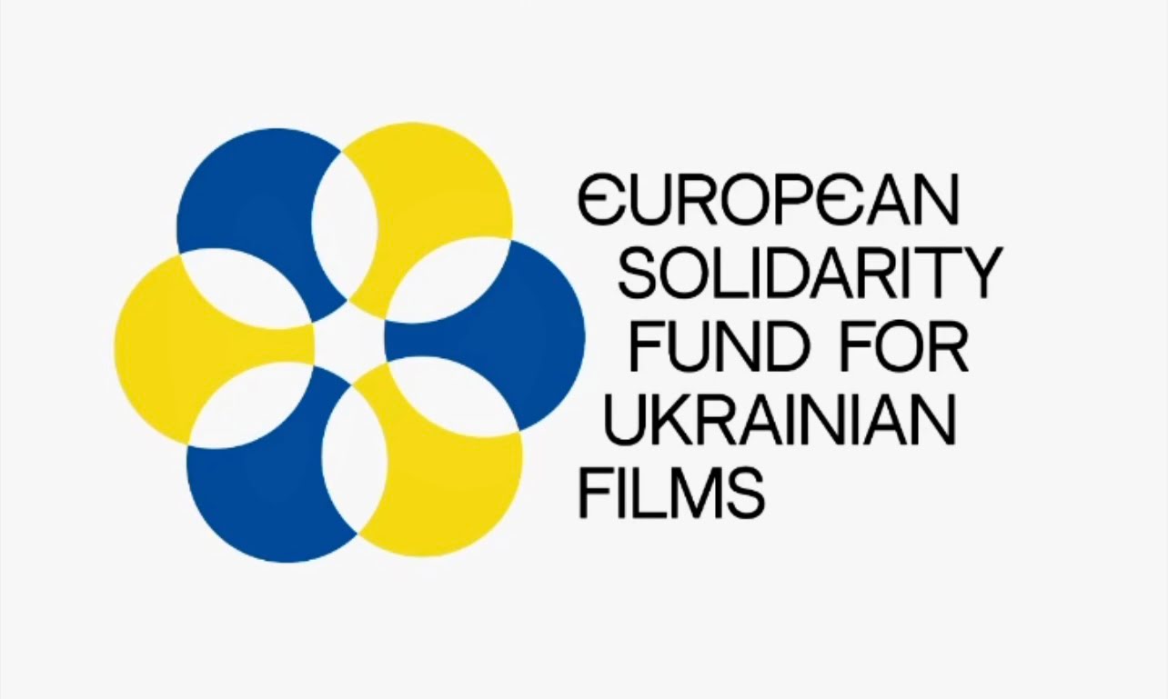 Оголошено результати другого конкурсного відбору Європейського фонду солідарності з українським кіно