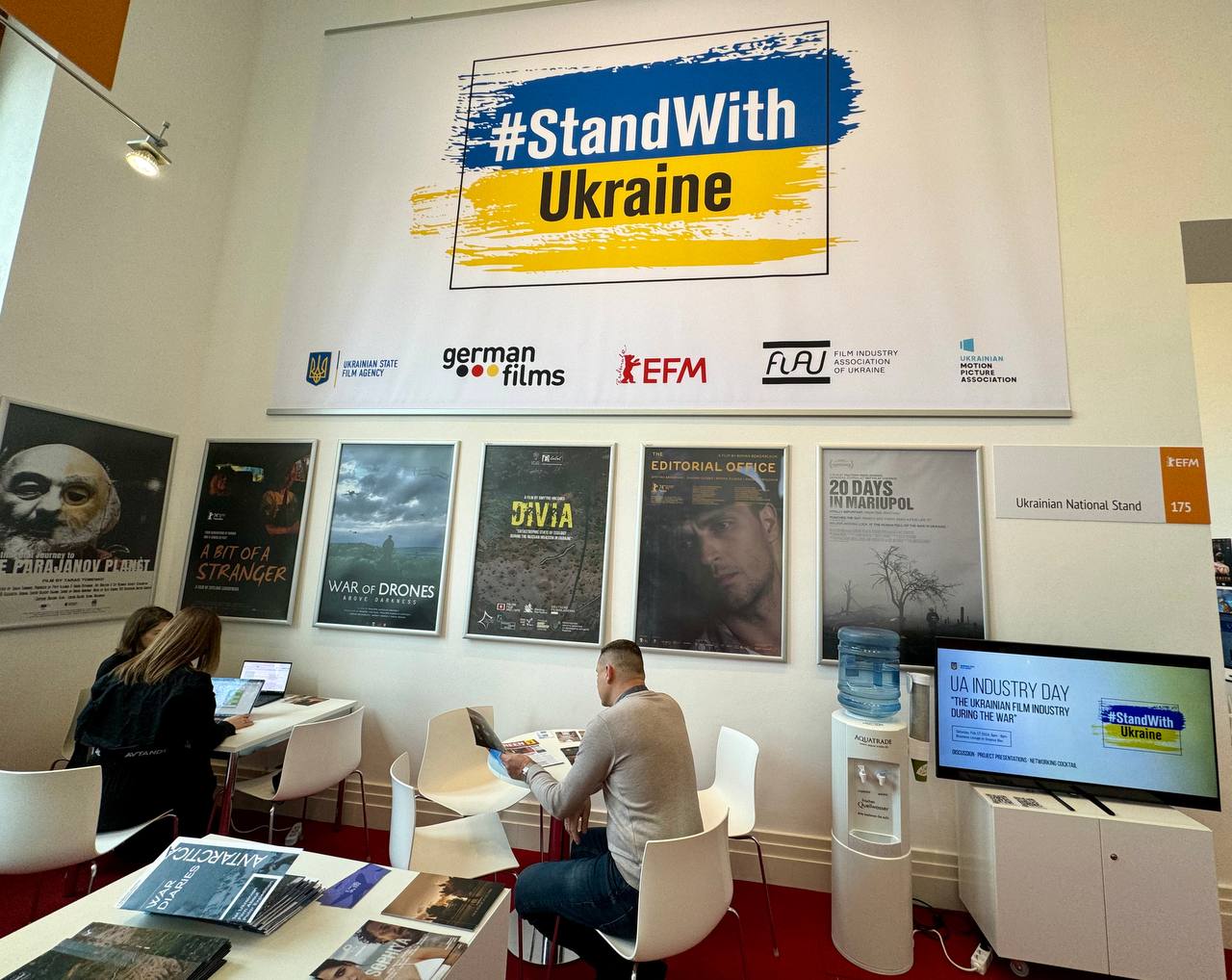 НА МІЖНАРОДНОМУ КІНОФЕСТИВАЛІ В БЕРЛІНІ ВІДКРИВСЯ УКРАЇНСЬКИЙ НАЦІОНАЛЬНИЙ СТЕНД