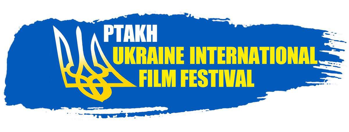 У Великій Британії завершився другий український міжнародний кінофестиваль — «ПТАХ»
