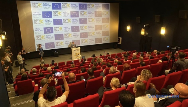 Дні європейського кіно в Туреччині відкрили показом українського фільму