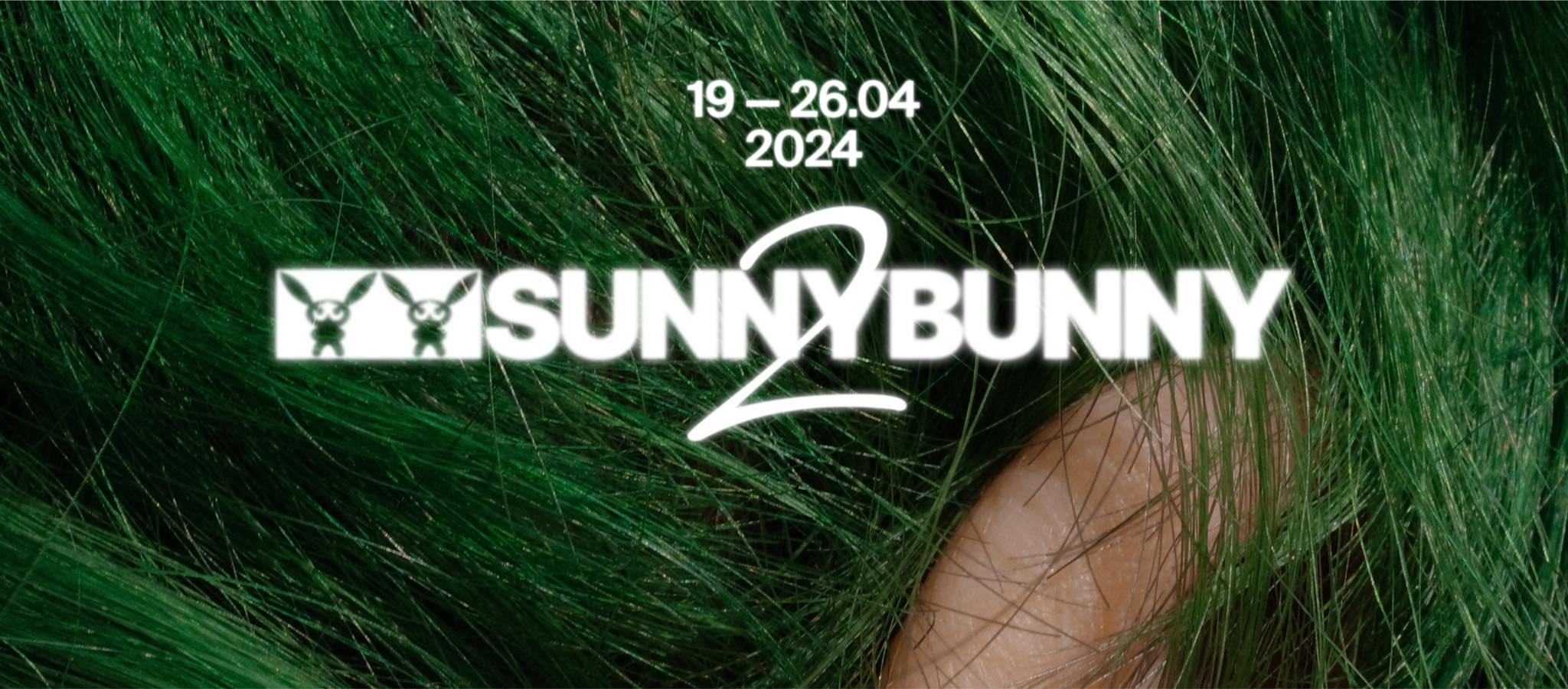 Розпочинається другий фестиваль квір-кіно Sunny Bunny.