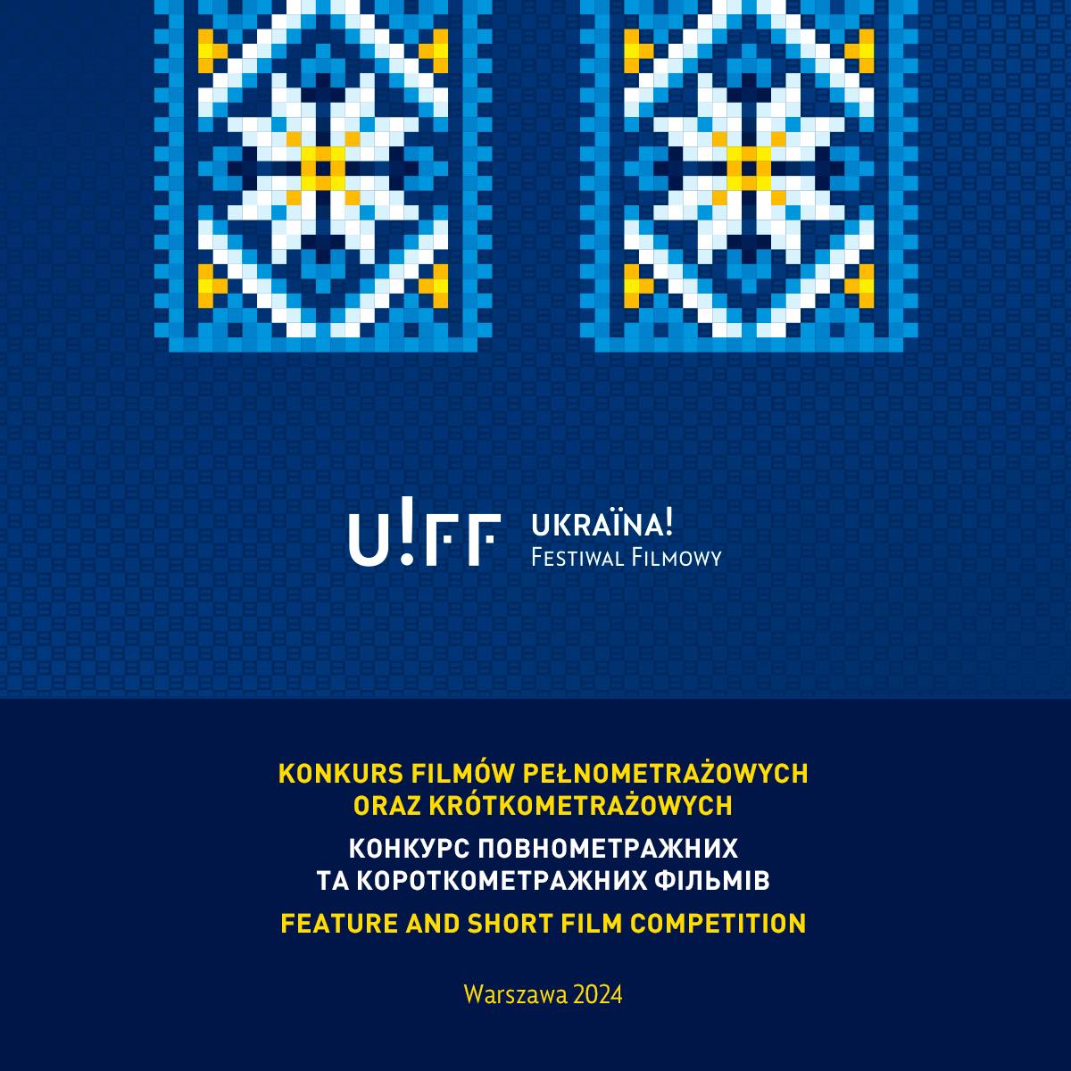 Кінофестиваль 9. Ukraina! Festiwal Filmowy: відкрито прийом заявок на конкурс повнометражних та короткометражних фільмів