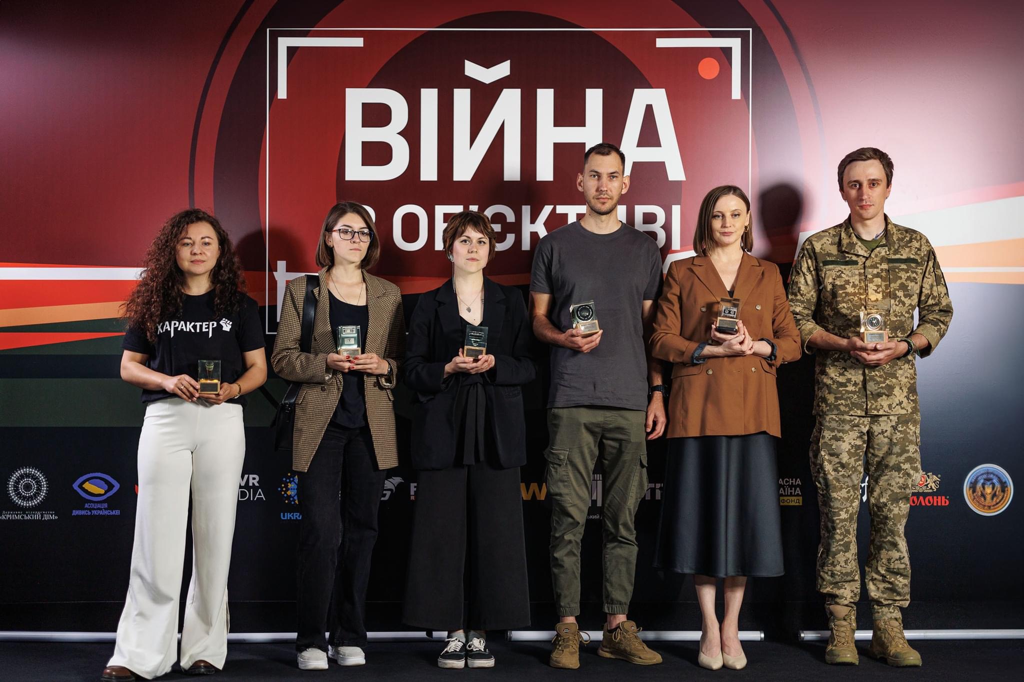 Розпочався фестиваль документалістики «Війна в обʼєктиві»