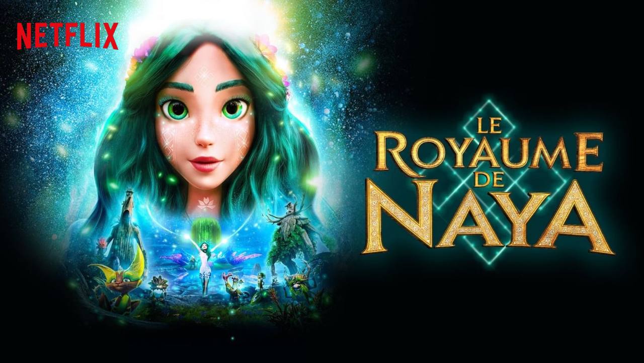 Анімаційний фільм «Мавка» доступний на Netflix у Франції