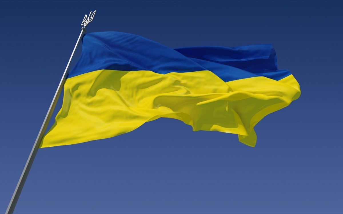 Прапор, як державний символ. Історичний шлях.