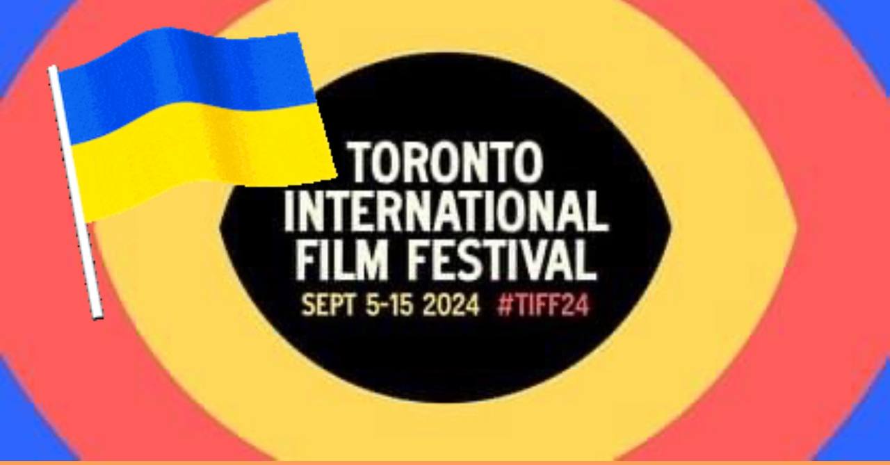 Звернення Держкіно до організаторів Toronto International Film Festival
