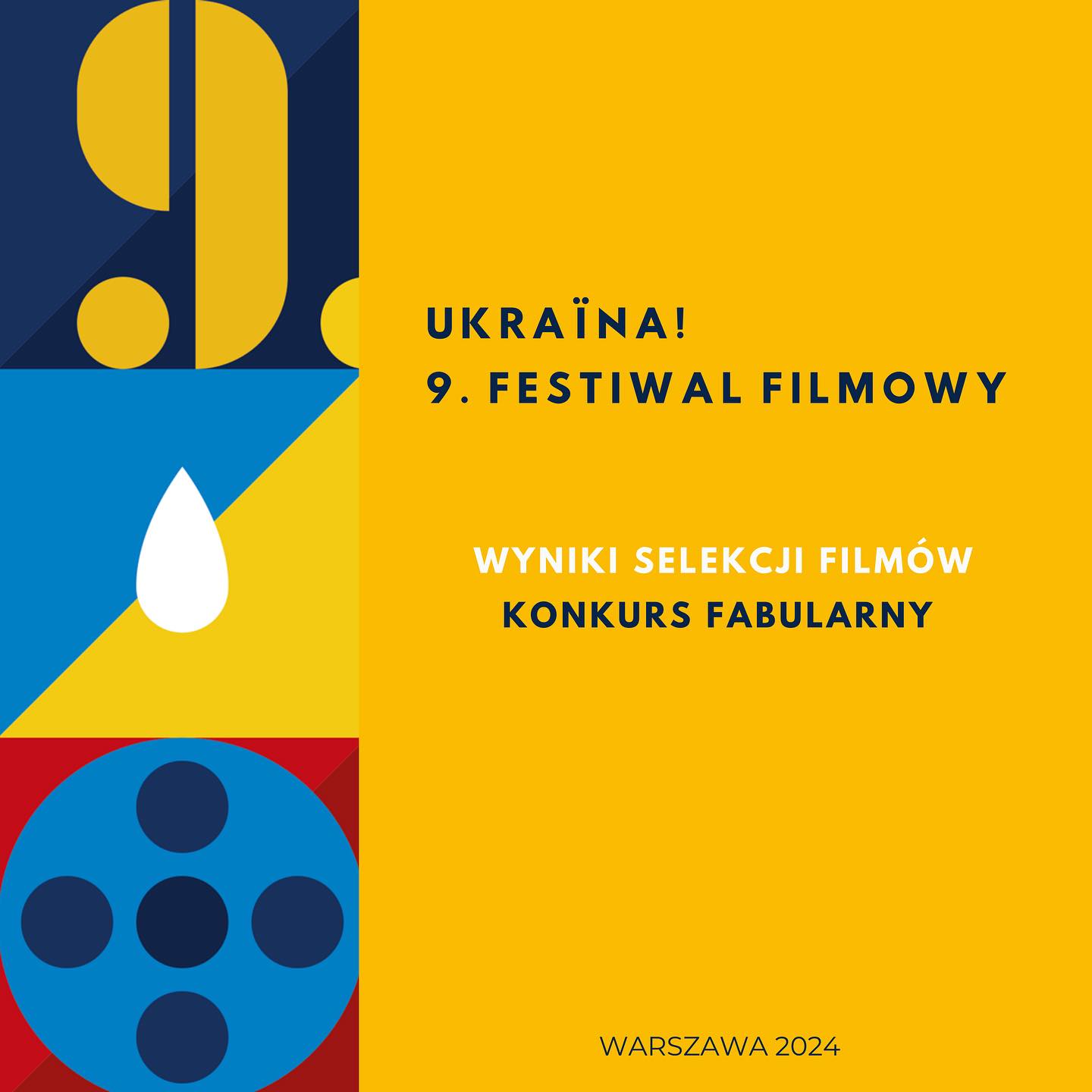 Оголошено програму 9-го фестивалю українського кіно Ukraina! Festiwal Filmowy