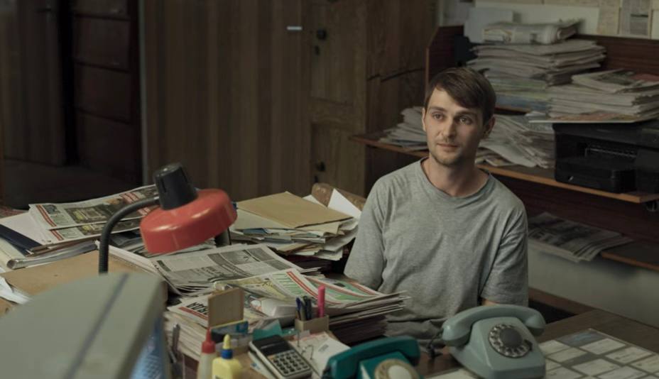Опубліковано офіційний трейлер повнометражного фільму «Редакція»