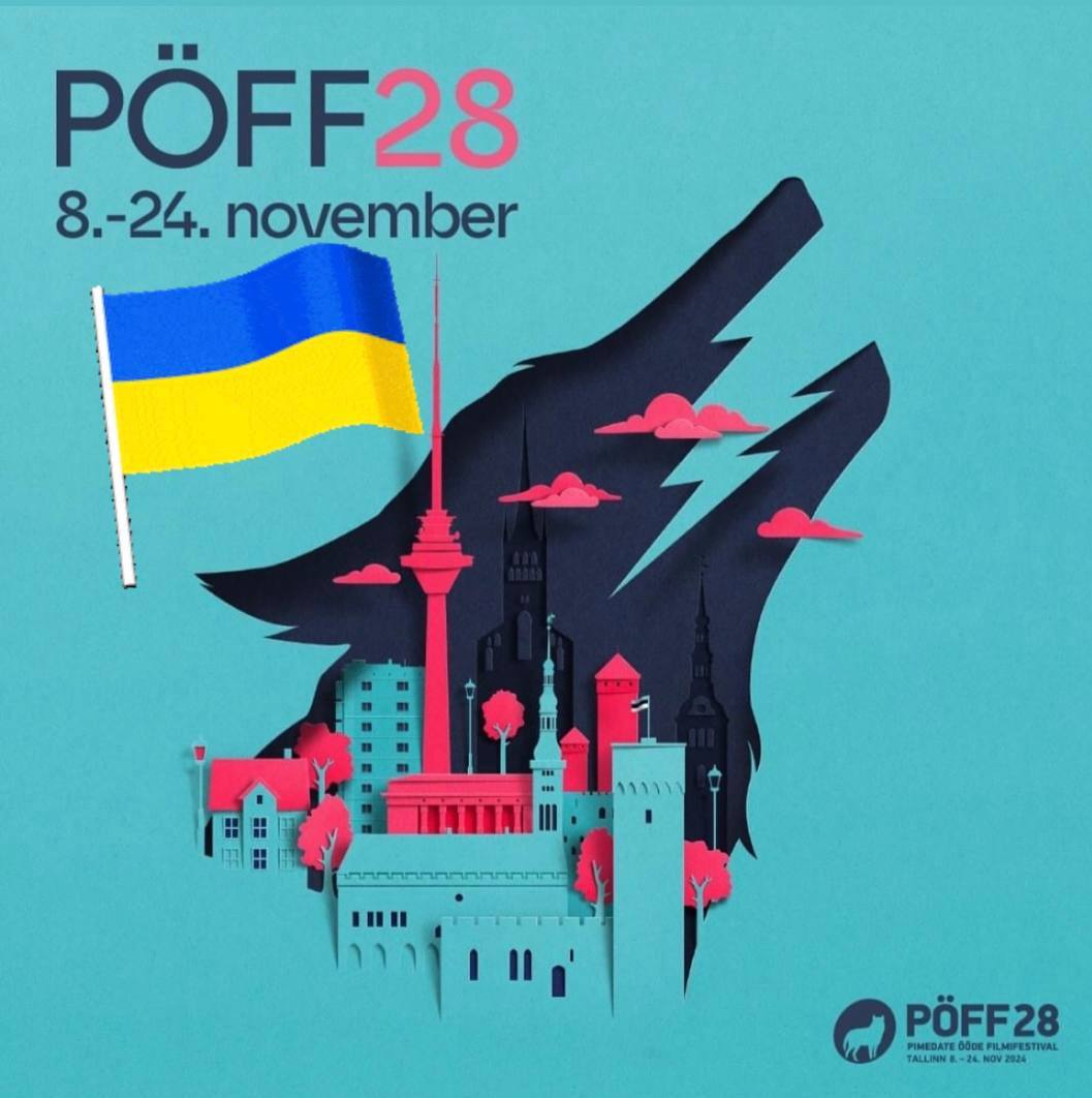 Звернення Держкіно до організаторів Tallinn Black Nights Film Festival