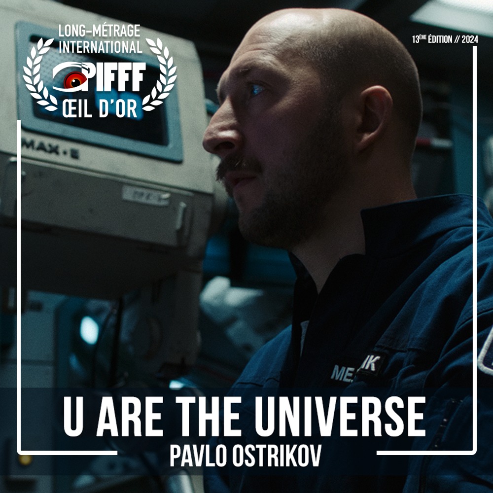 «Ти — Космос» отримав два головних призи на Paris International Fantastic Film Festival