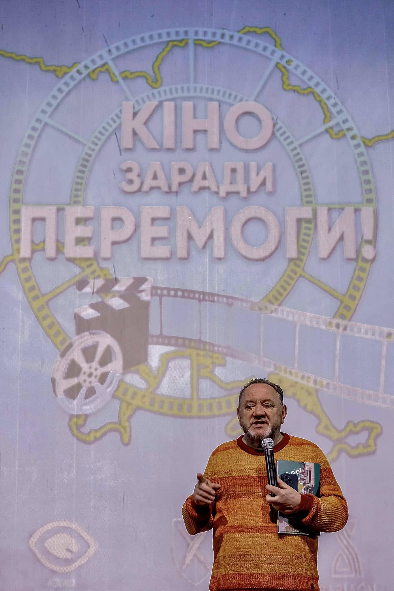 Події Національного туру «Кіно заради Перемоги!»: у січні проведено 30 кінопоказів 18 українських стрічок