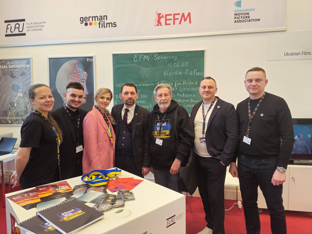 Підтримка українського кіно на Берлінському міжнародному кінофестивалі