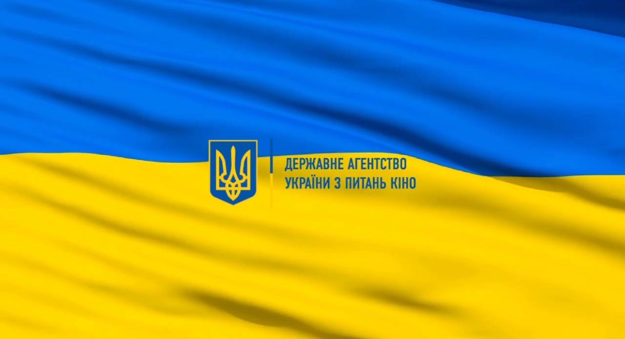 Державний гімн України – символ гідності та незламності
