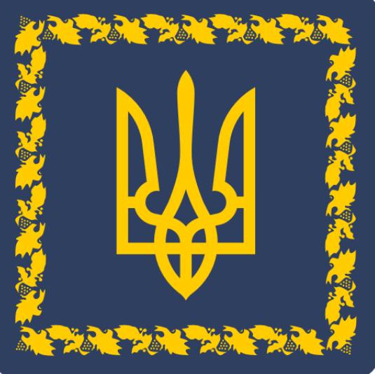 Оголошено лауреатів стипендії Президента України