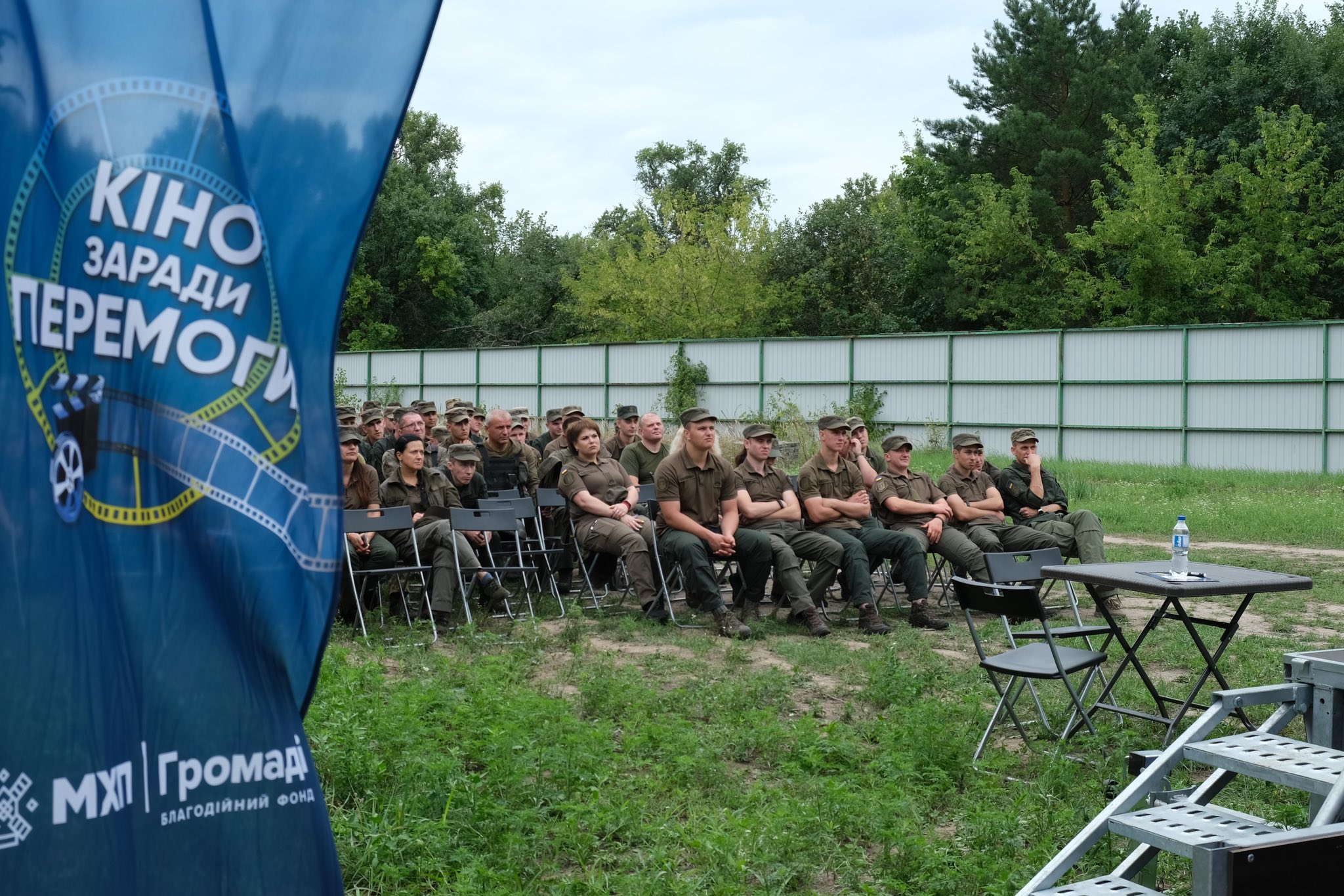 Cпівпраця з НГУ у травні перетнула межу в 300 подій туру «Кіно заради Перемоги!»
