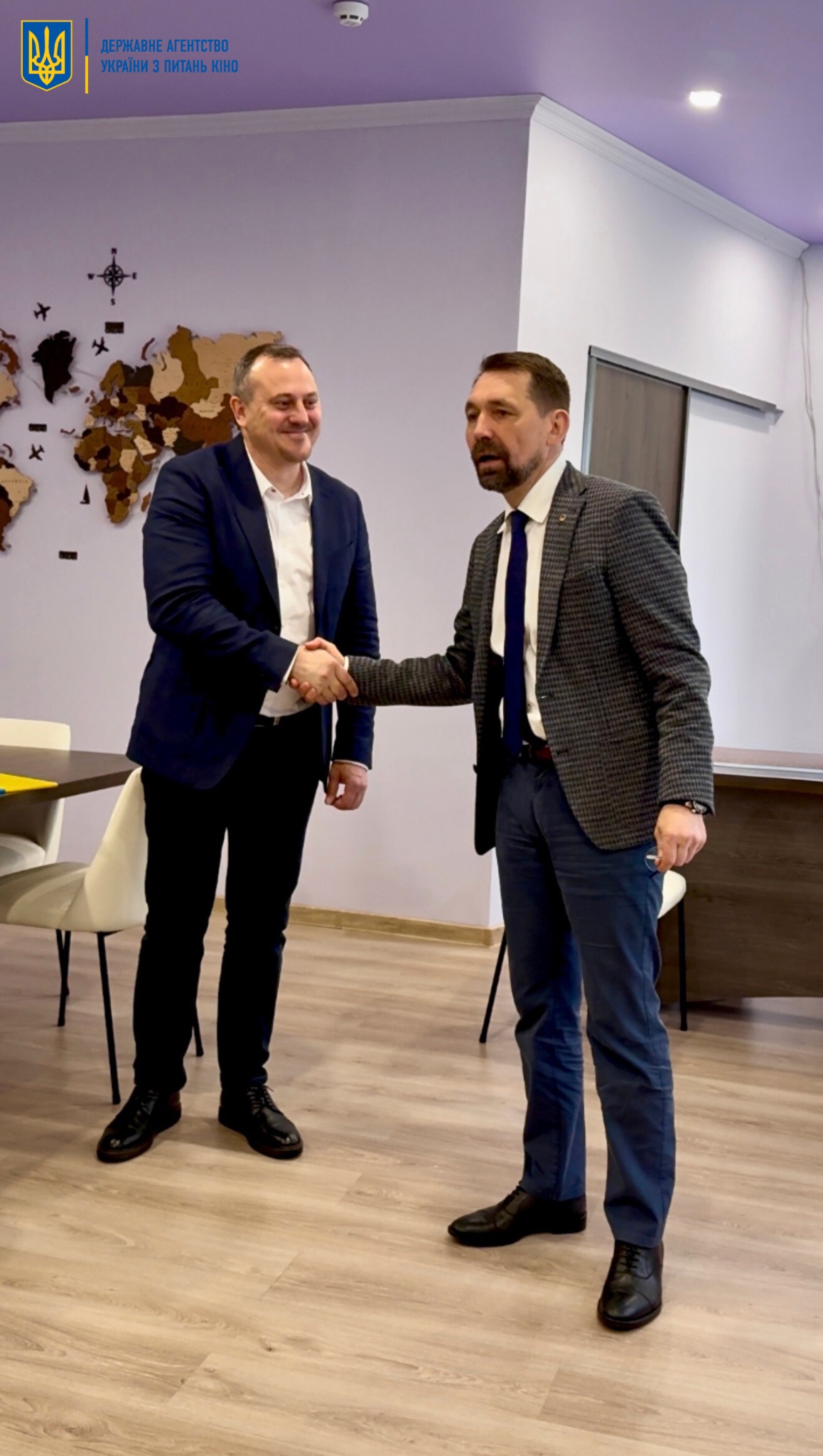 Представлення Голови Держкіно
