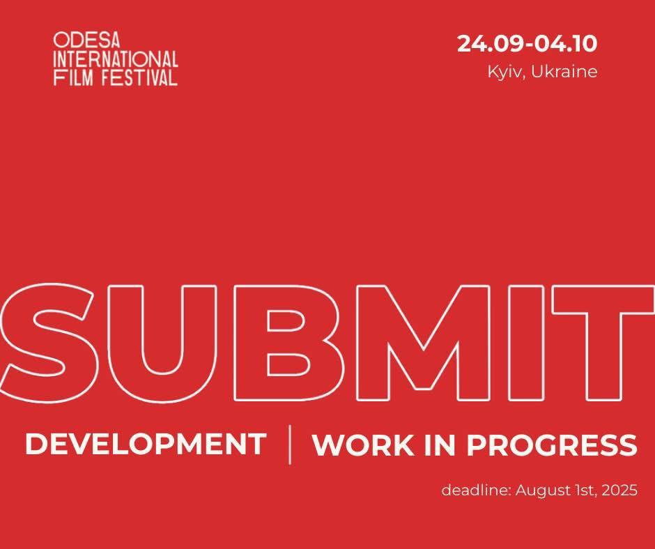 Відкрито прийом заявок на участь у пітчингах Film Industry Office 16-го Одеського міжнародного кінофестивалю