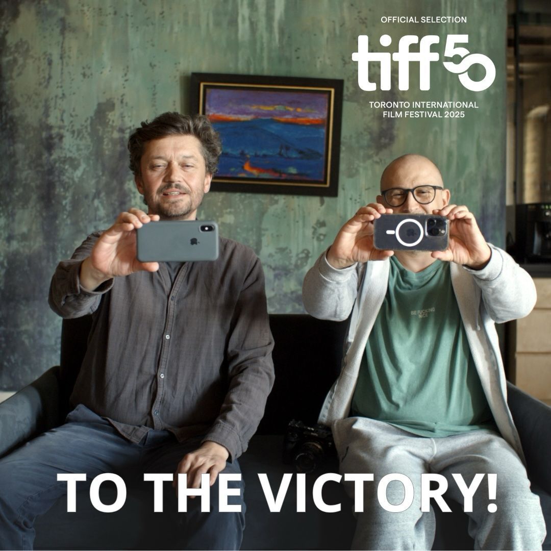 Фільм “За перемогу!” увійшов до конкурсної програми Міжнародного кінофестивалю в Торонто