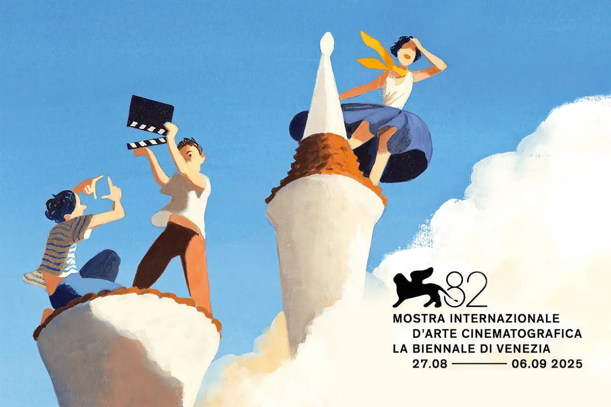 82-й Венеційський міжнародний кінофестиваль пройде у Венеції з 27 серпня по 6 вересня