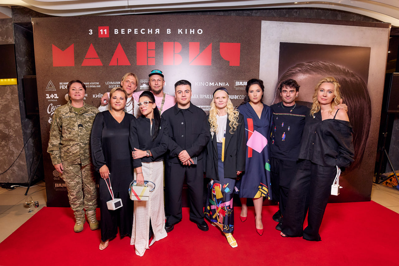 Відбувся допрем’єрний показ фільму «Малевич»