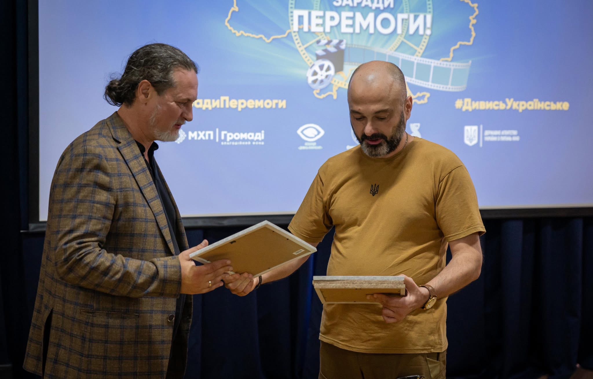 87 кінопоказів у 10 областях України – підсумок вересневих подій Національного туру «Кіно заради Перемоги!»