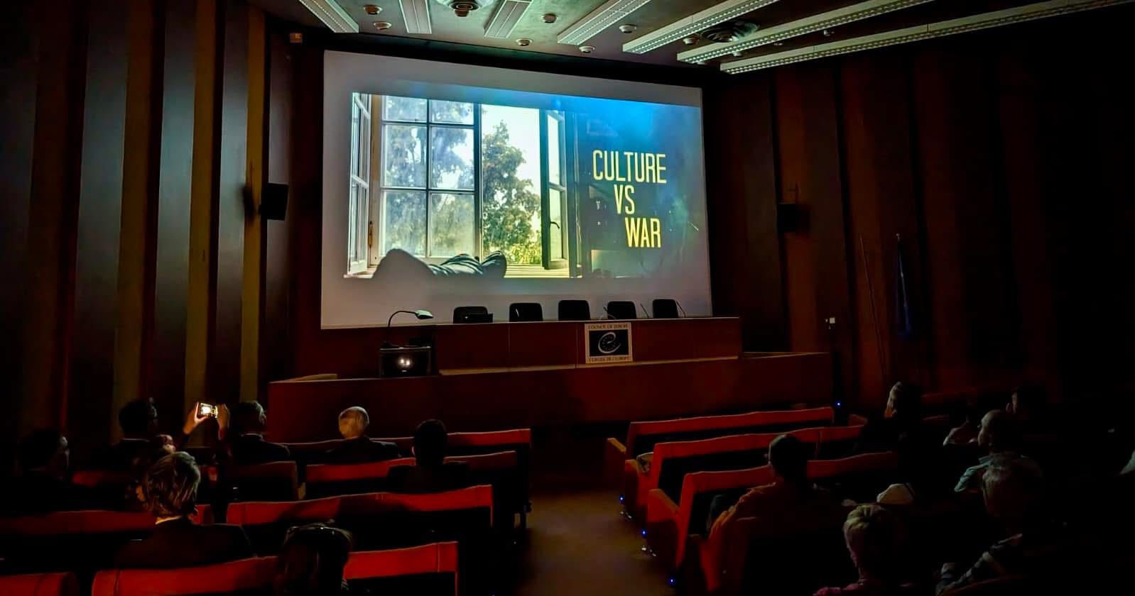 Комплекс заходів ініціативи «Культура vs війна» до 30-річчя вступу до Ради Європи у Страсбурзі