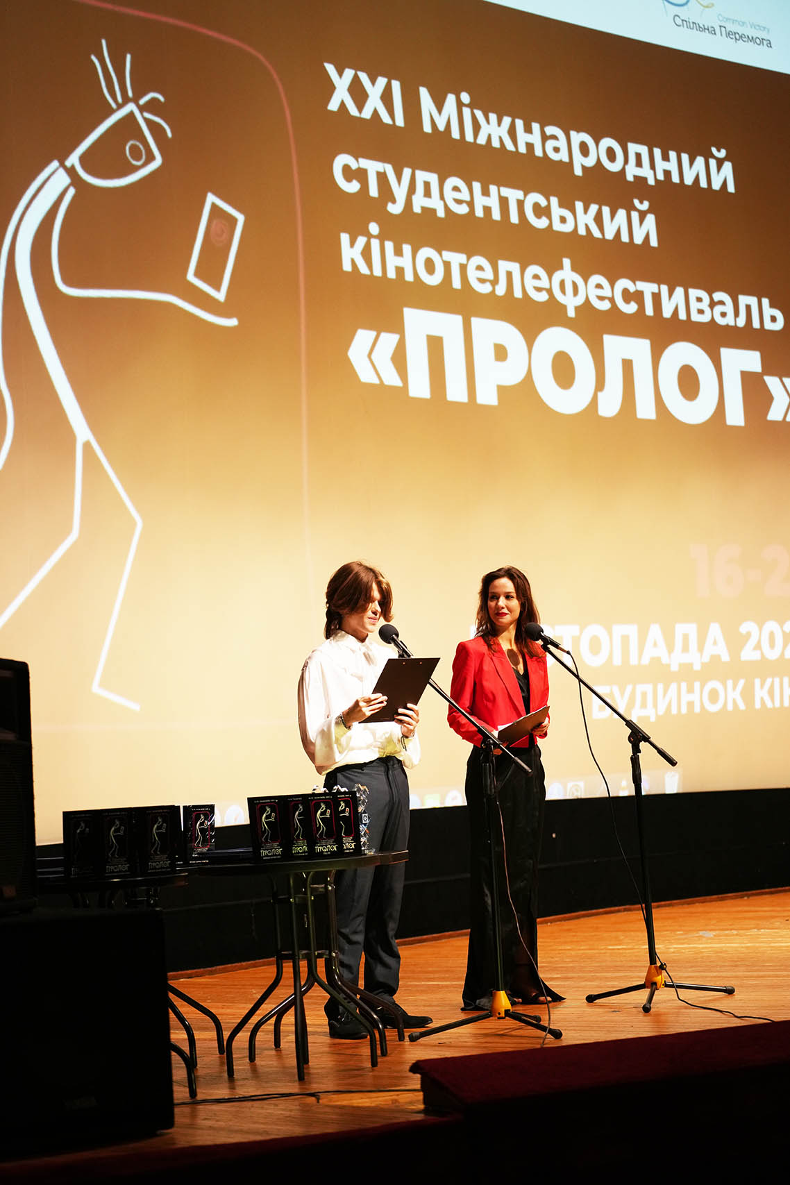 Завершився фестиваль «Пролог»