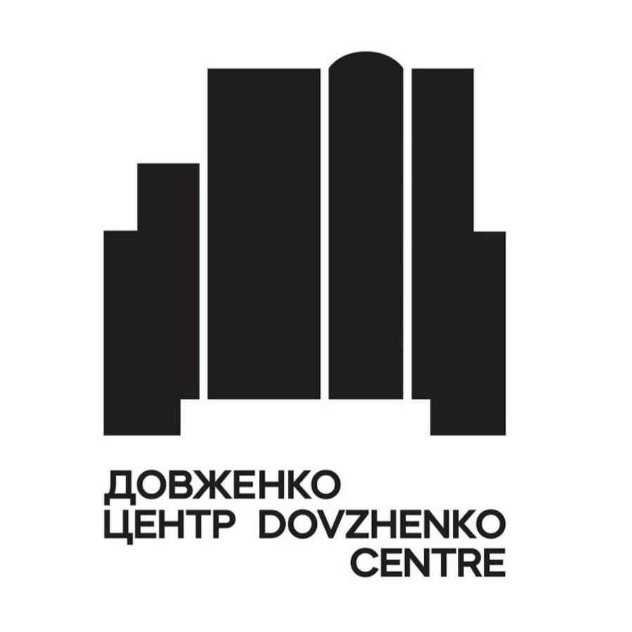 Довженко-Центр отримає додаткове фінансування у 2025 році