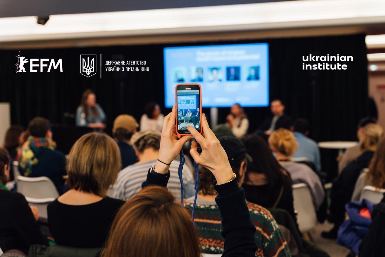 Розпочато відбір українських кінематографістів для участі у презентації проєктів у межах Європейського кіноринку Берлінського міжнародного кінофестивалю 2026