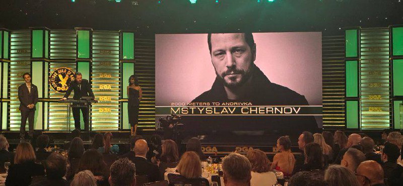 Документальний фільм Мстислава Чернова «2000 МЕТРІВ ДО АНДРІЇВКИ» отримав нагороду Directors Guild of America Award