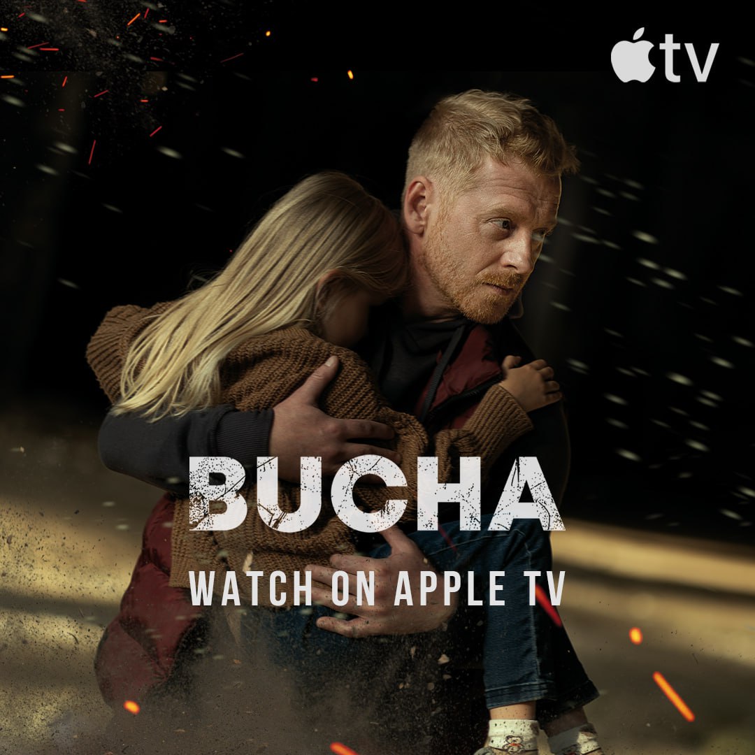 Фільм «Буча» виходить на Apple TV та Amazon – у США, Канаді та Великобританії.