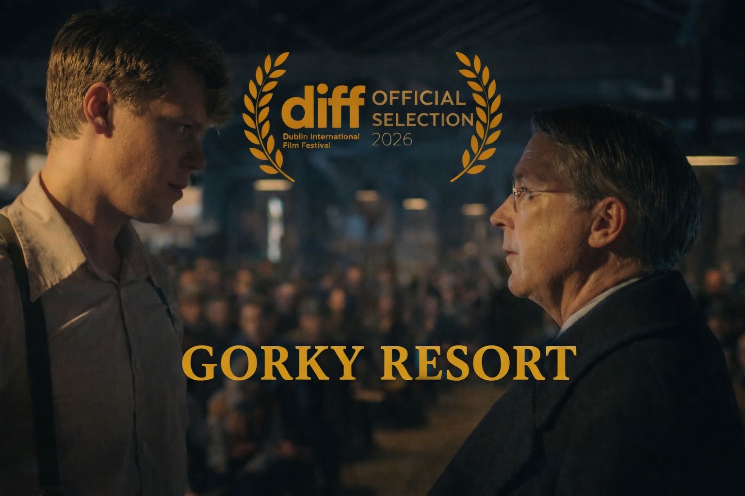 Фільм «Санаторій Горького» представлено на Dublin International Film Festival (DIFF)