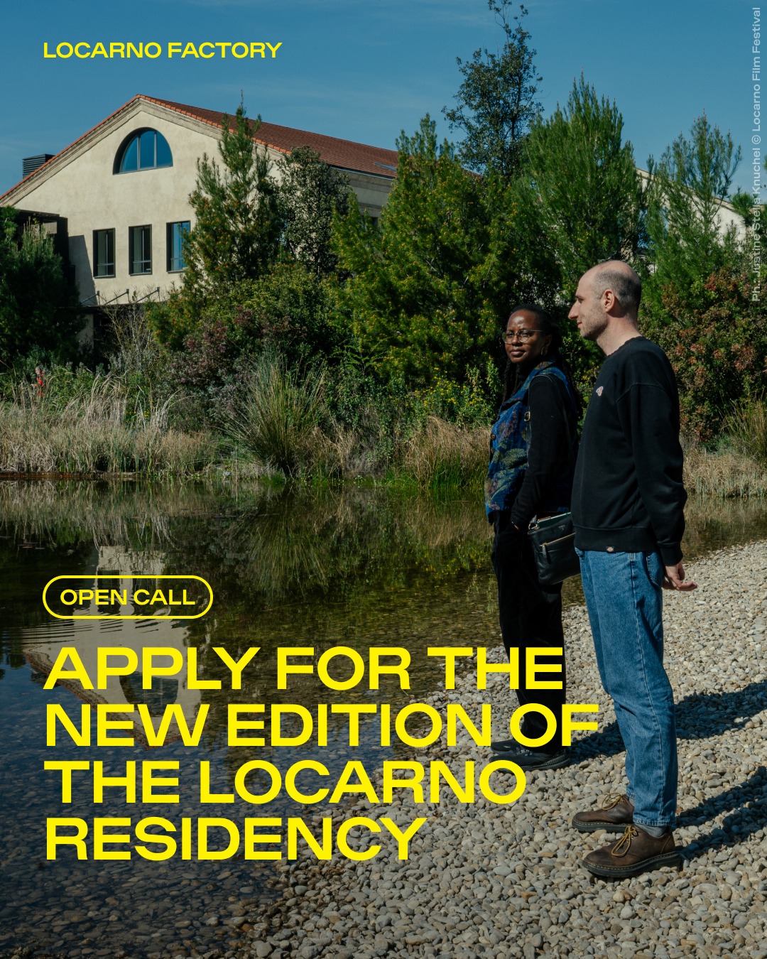 Оголошено прийом заявок на Locarno Residency 2026