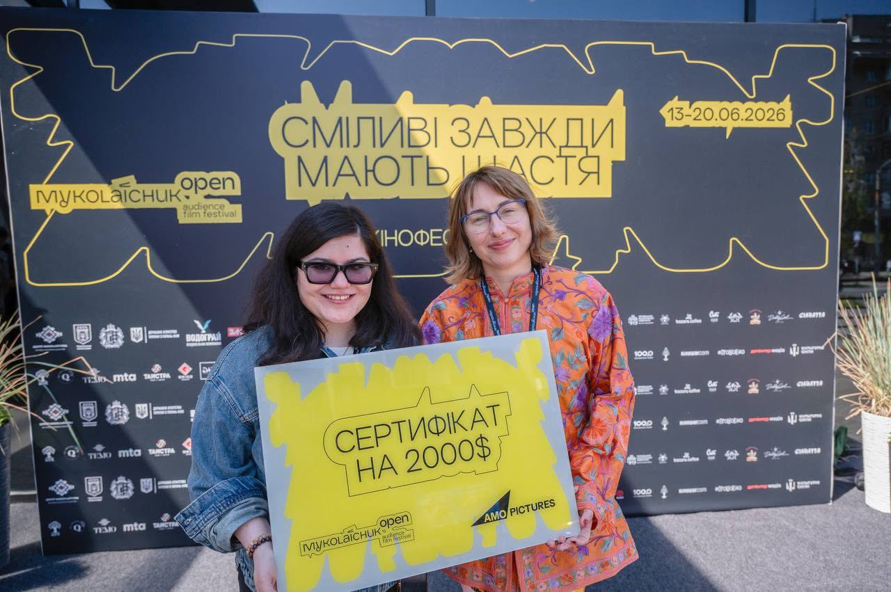 На кінофестивалі «Миколайчук OPEN» оголосили переможця пітчингу ігрових короткометражних проєктів