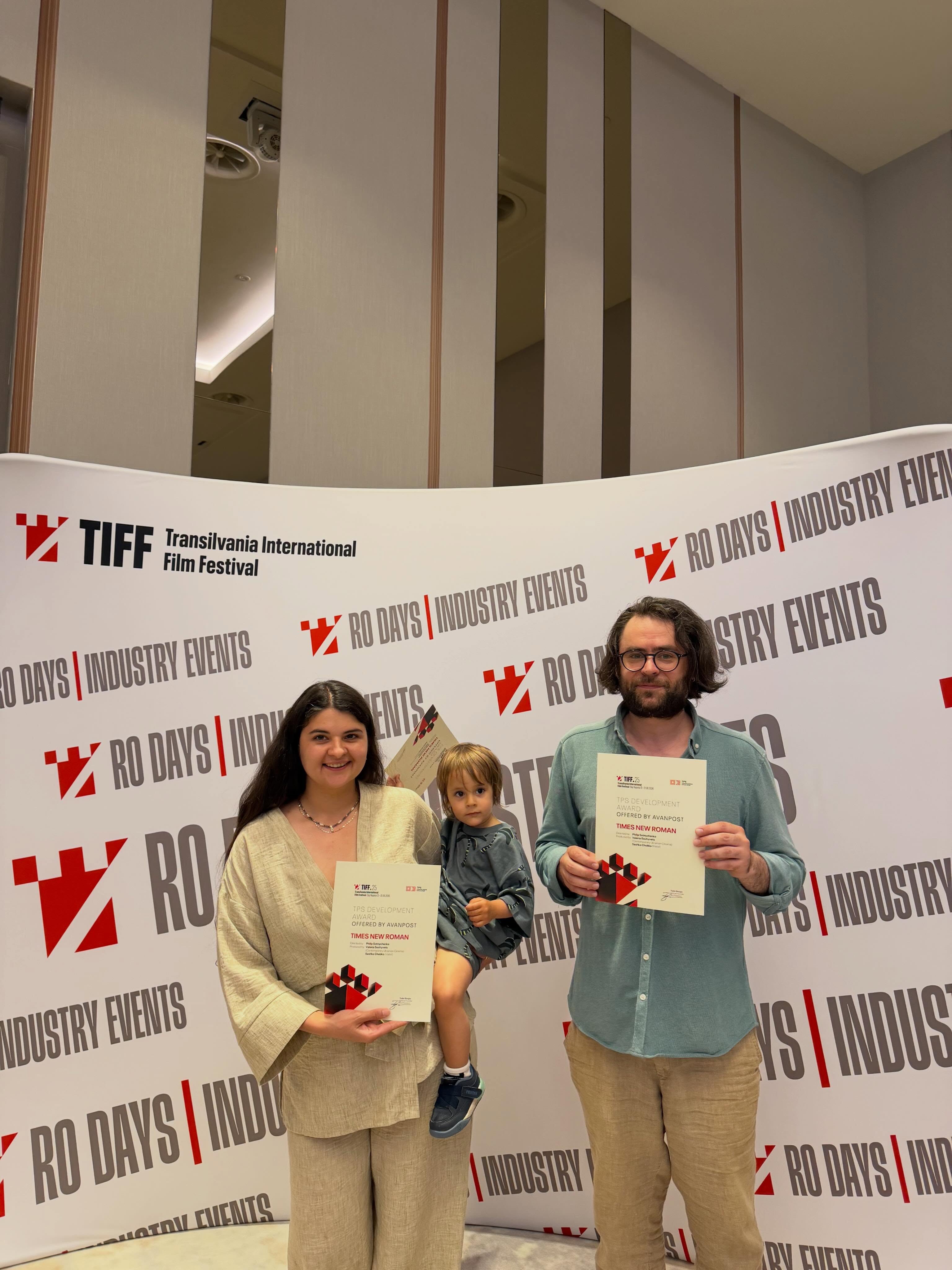 Проєкт «TIMES NEW ROMAN» отримав нагороду TRANSILVANIA PITCH STOP 2026
