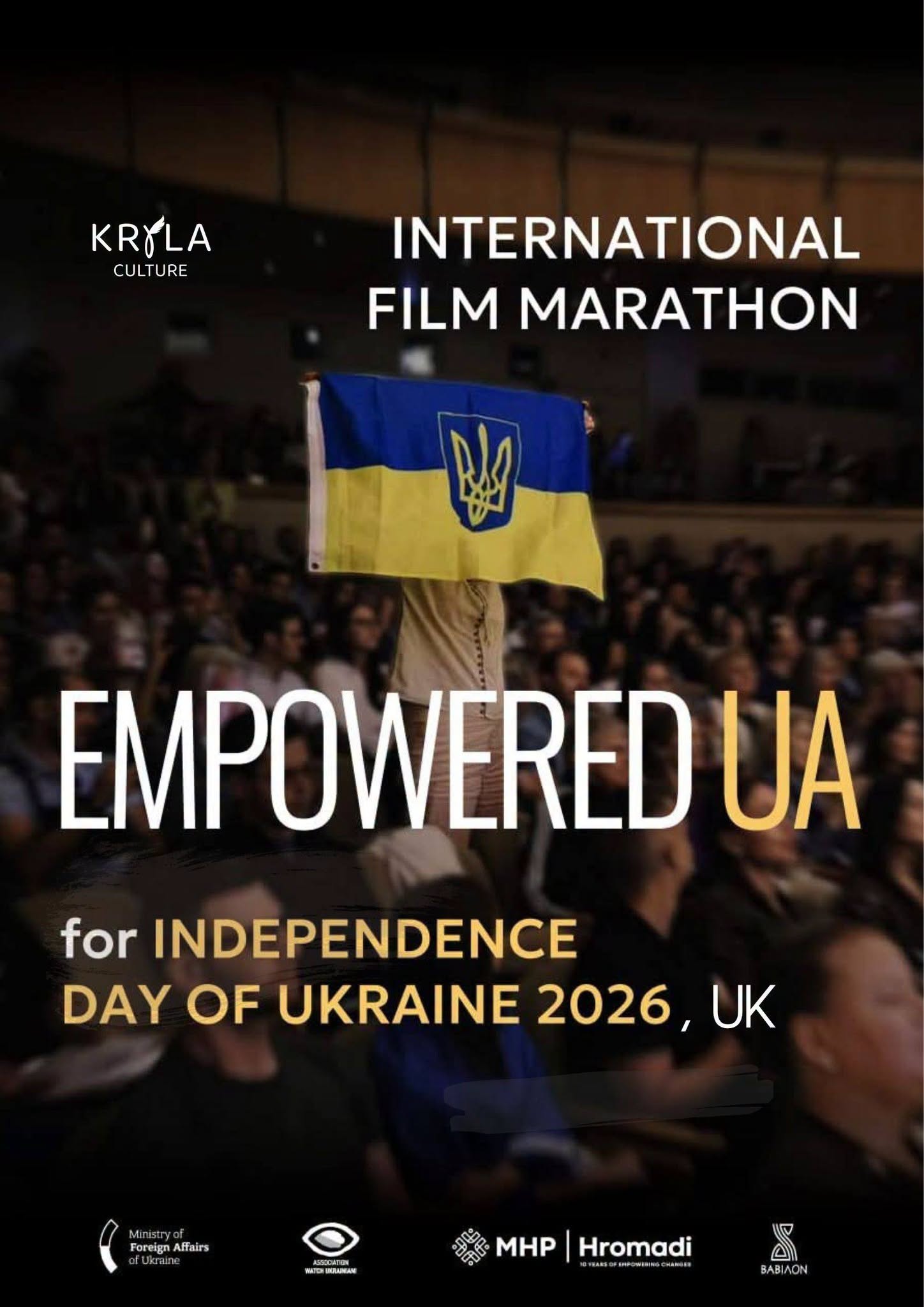 У Великій Британії проходитиме міжнародний кіномарафон «Empowered UA»