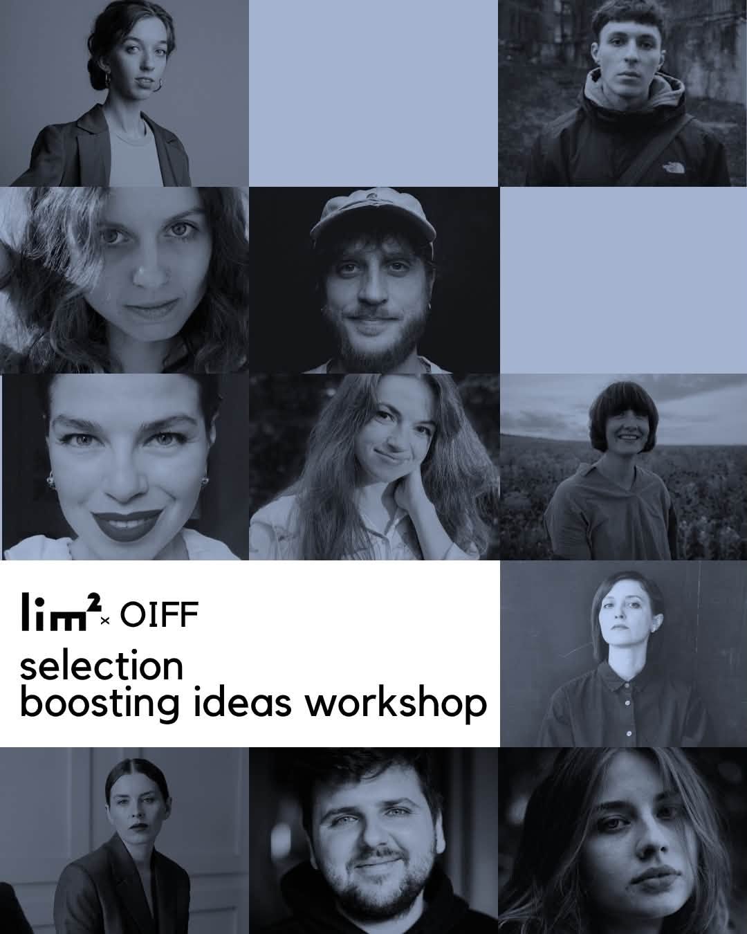 Представлено учасників Boosting Ideas Workshop від LIM Less is More