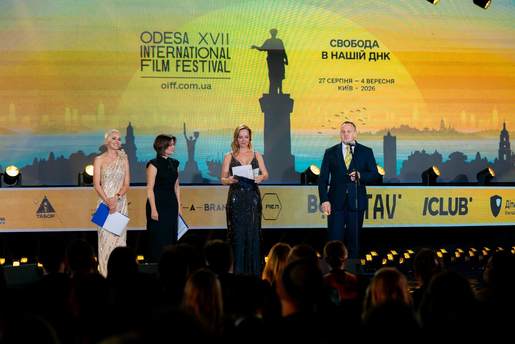 У Києві відбулась урочиста церемонія відкриття 17-го Одеського міжнародного кінофестивалю